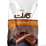کارات کاورلوکس شیری گلنان پوراتوس ۱ کیلویی